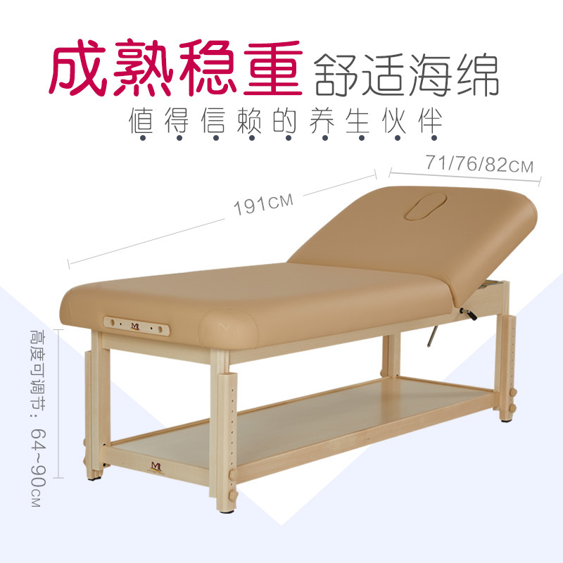 giường massage điều chỉnh độ cao bằng tay