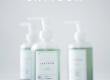 LAPIDEM BATH SERIES by Holistic Collection