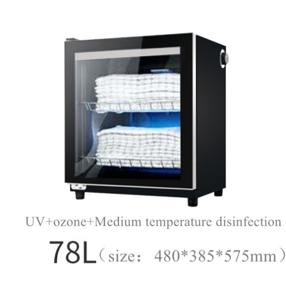 TỦ HẤP KHĂN TIỆT TRÙNG OZONE 78L